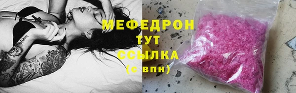 прущая мука Костерёво