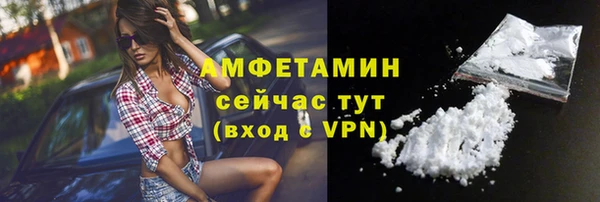 героин Балабаново