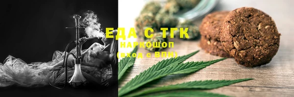 героин Балабаново