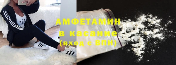 каннабис Балахна