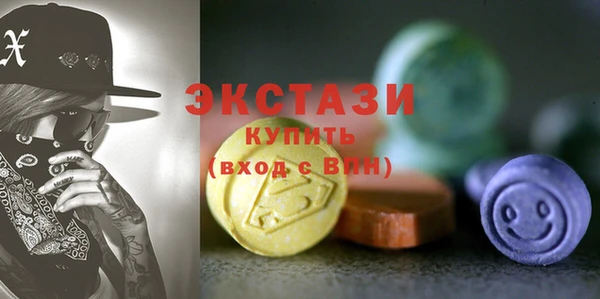 героин Балабаново