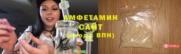 мефедрон Баксан