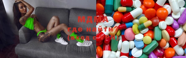 героин Балабаново