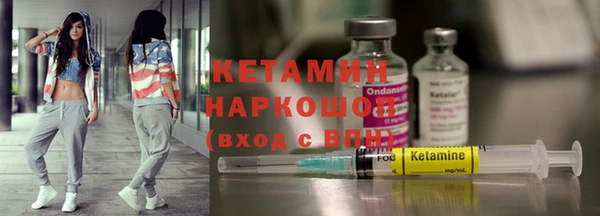 героин Балабаново