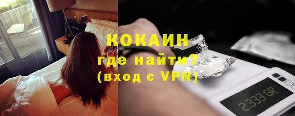 мефедрон Баксан