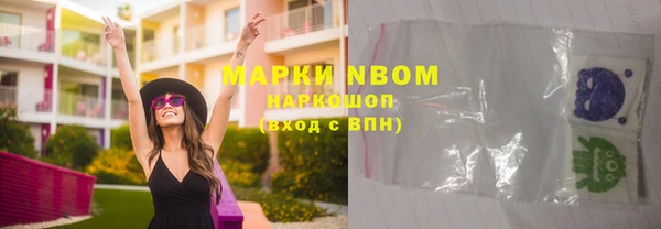 мефедрон Баксан