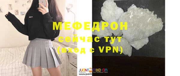 героин Балабаново