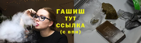героин Балабаново