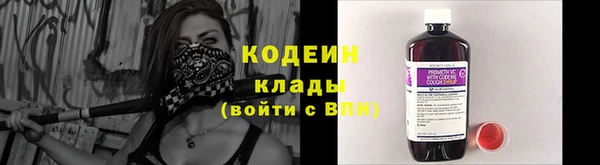 героин Балабаново