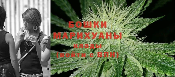 героин Балабаново