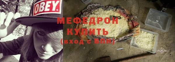 героин Балабаново