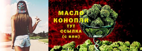 героин Балабаново