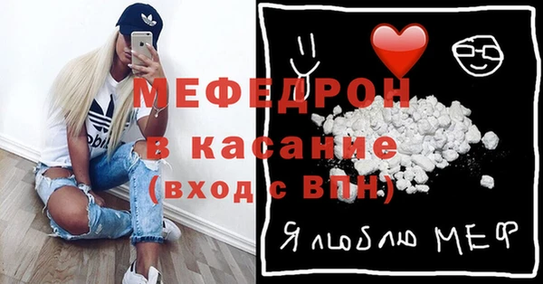 героин Балабаново