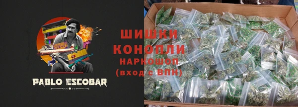 мефедрон Корсаков